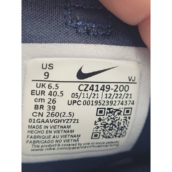 Nike Air Max Furyosa 'Rattan Obsidian' CZ4149-200 Size 9 EU 40.5 - Picture 11 of 11